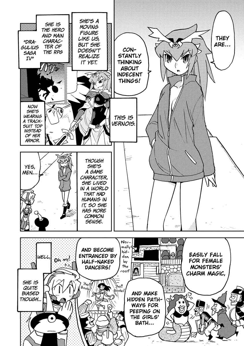 Page 8 Chapter 16 Choukadou Girl ⅙