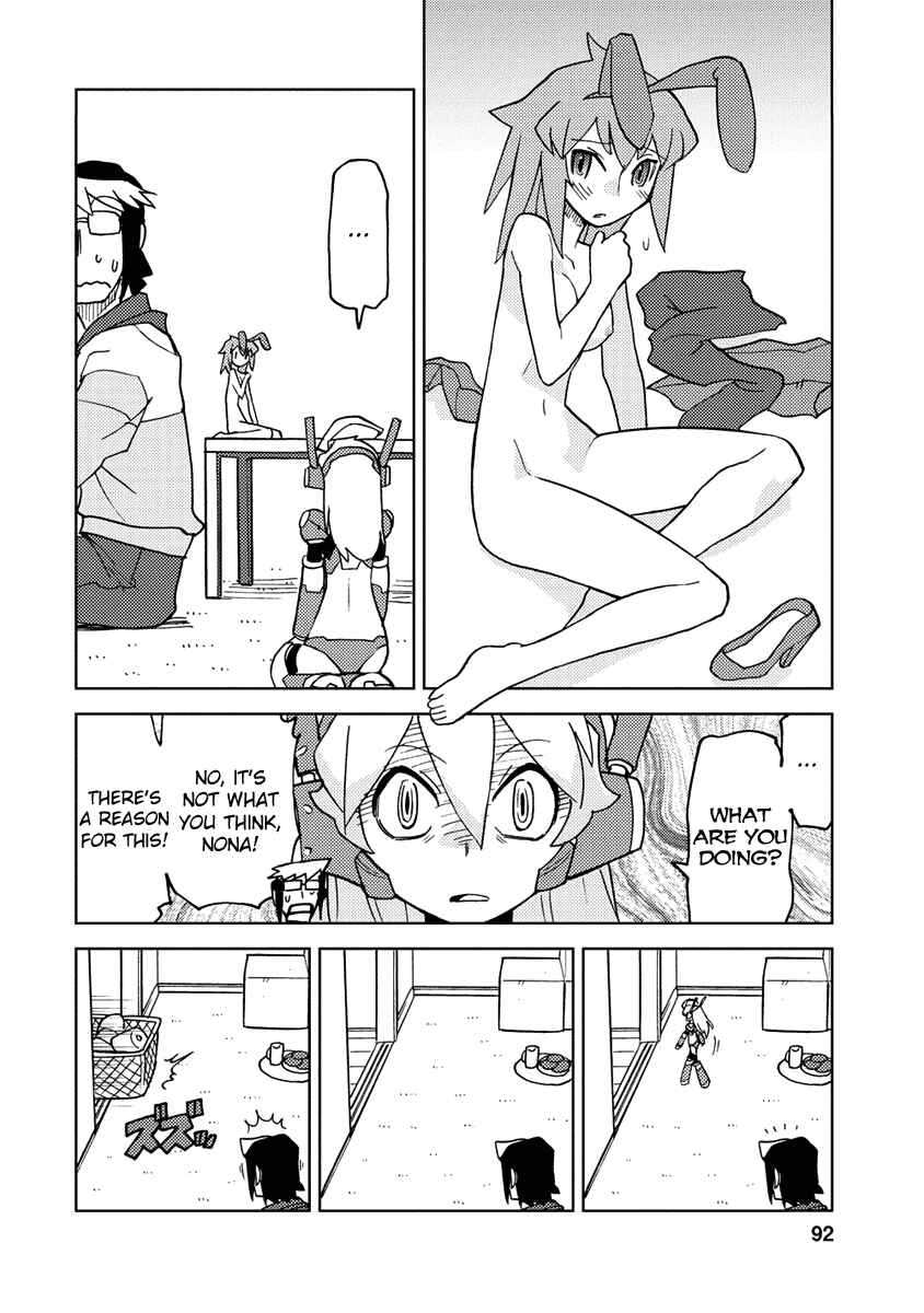 Page 2 Chapter 18 Choukadou Girl ⅙