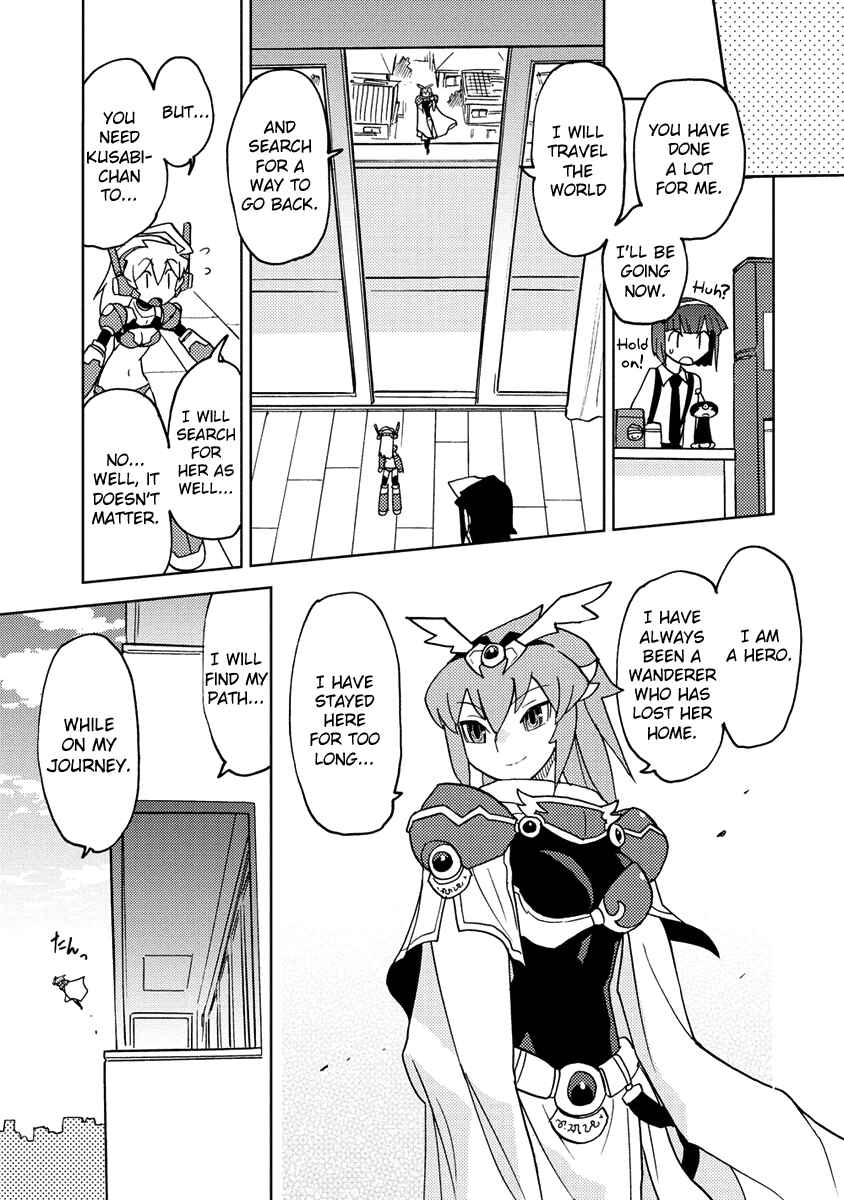 Page 5 Chapter 18 Choukadou Girl ⅙
