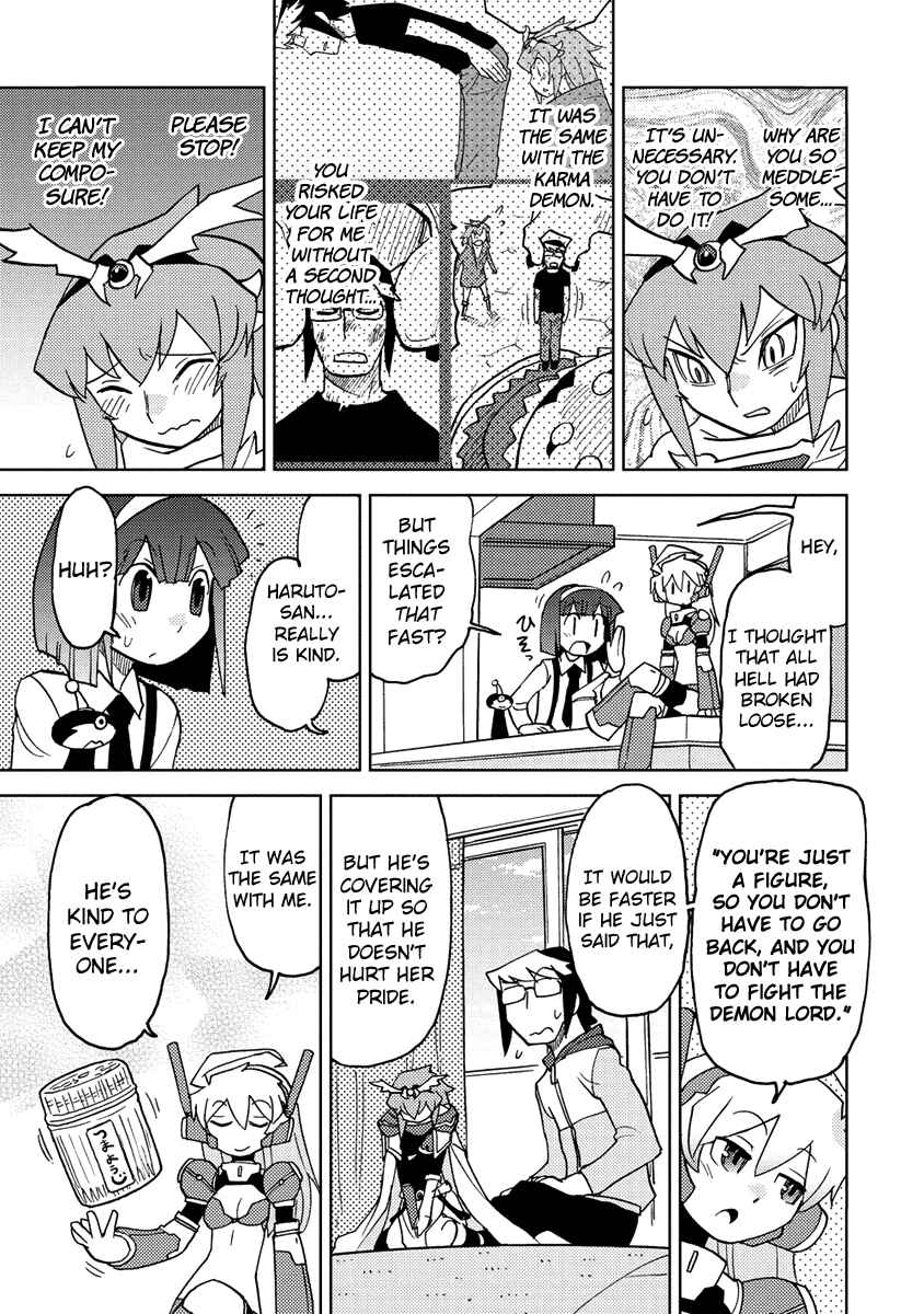 Page 7 Chapter 18 Choukadou Girl ⅙