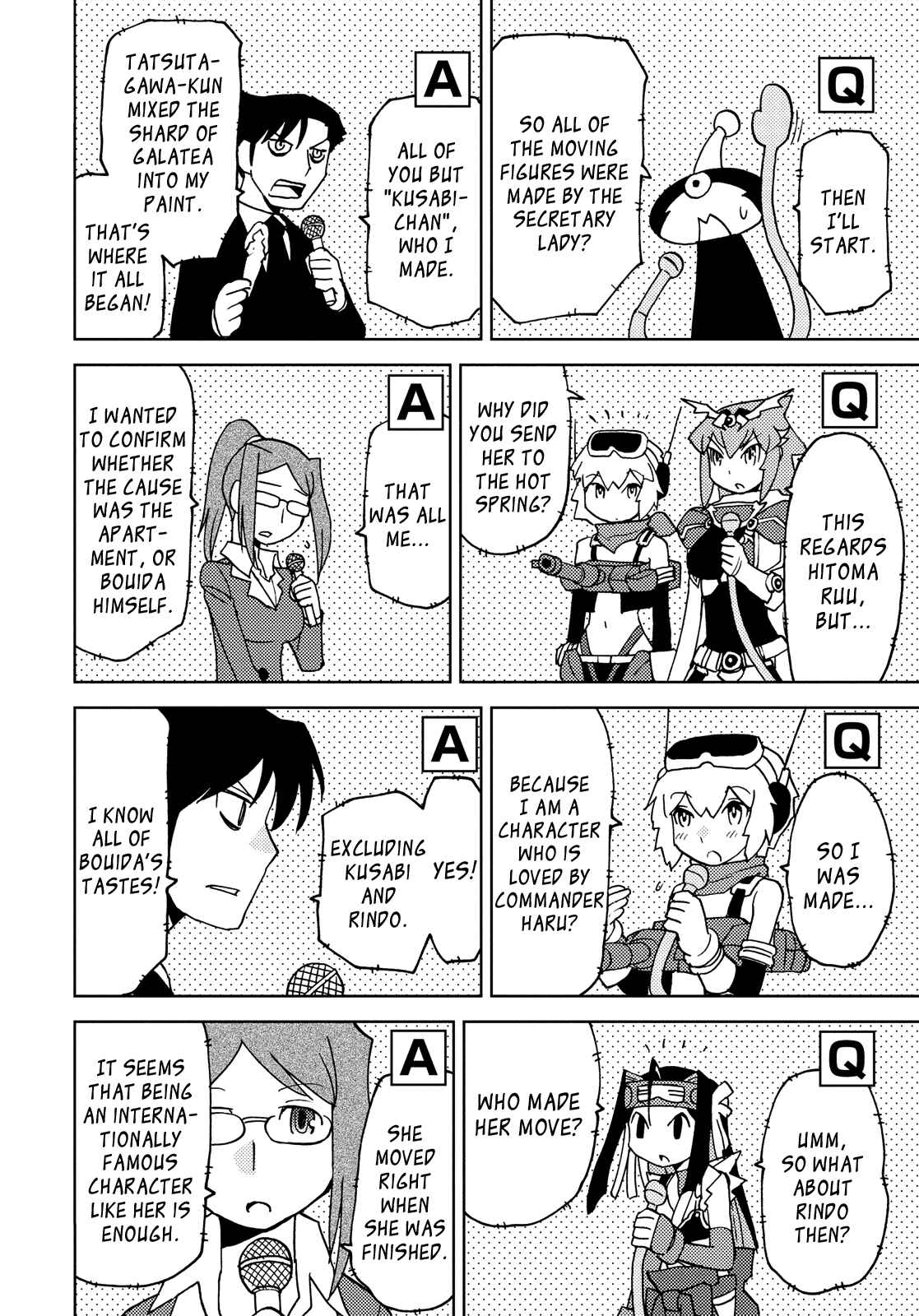 Page 6 Chapter 44 Choukadou Girl ⅙