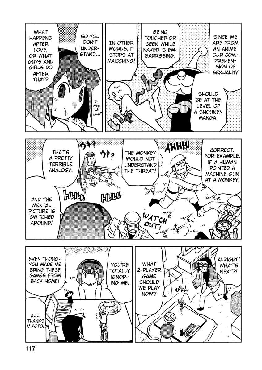 Page 3 Chapter 9 Choukadou Girl ⅙