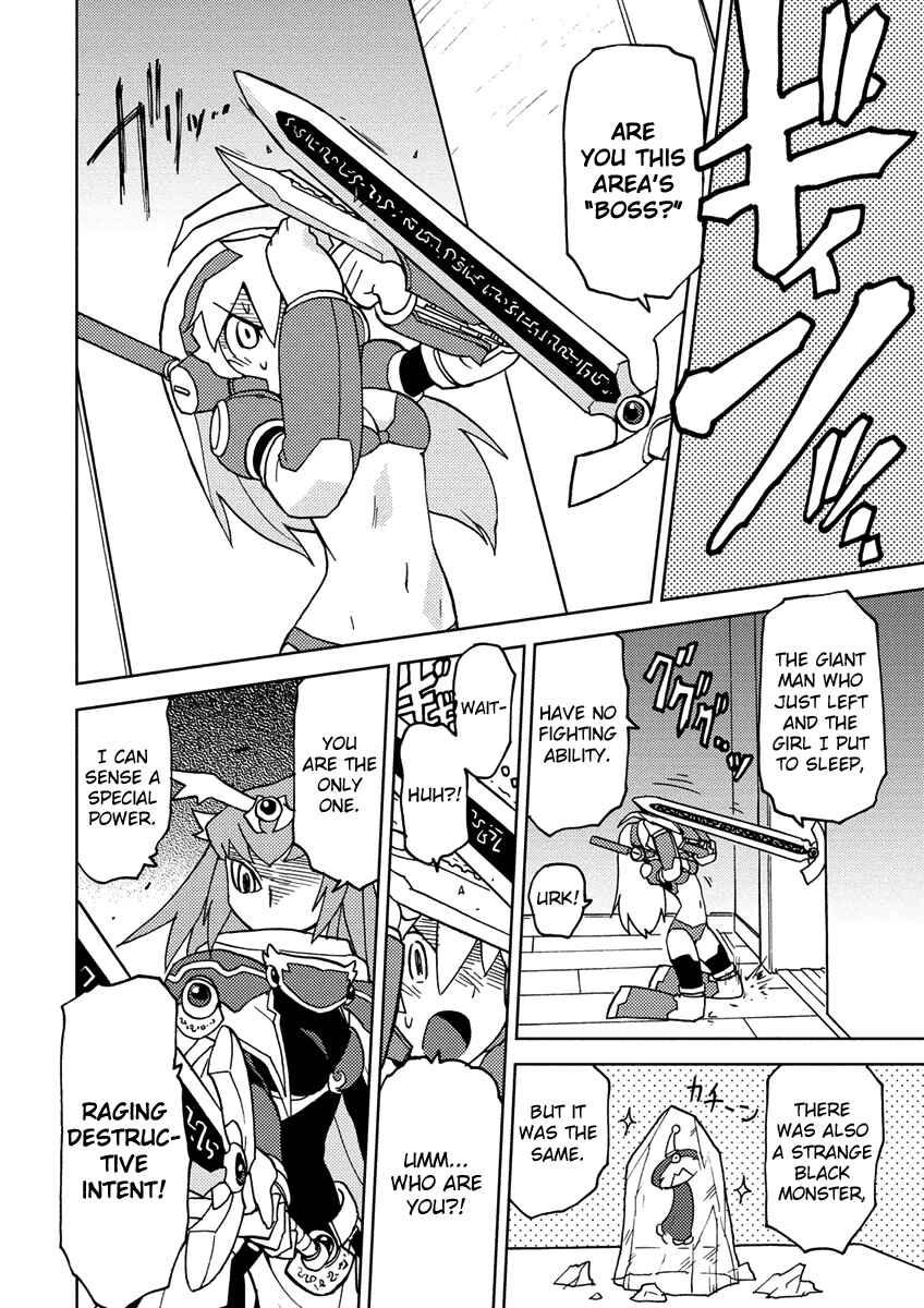 Page 8 Chapter 9 Choukadou Girl ⅙