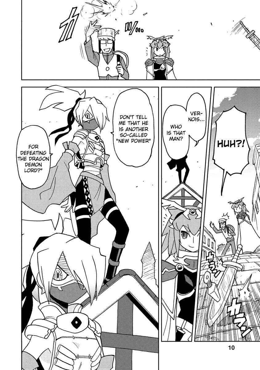 Page 10 Chapter 12 Choukadou Girl ⅙