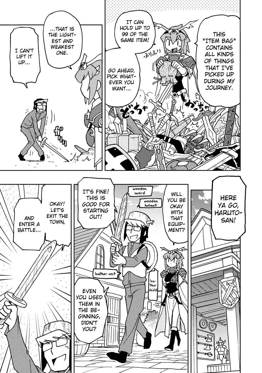 Page 9 Chapter 12 Choukadou Girl ⅙