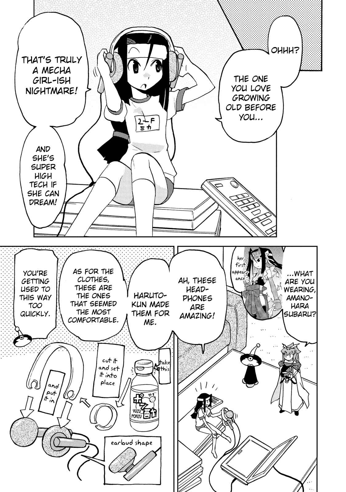 Page 5 Chapter 27 Choukadou Girl ⅙
