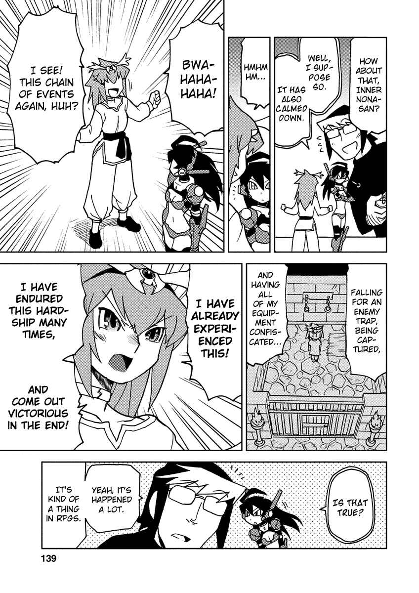 Page 11 Chapter 10 Choukadou Girl ⅙