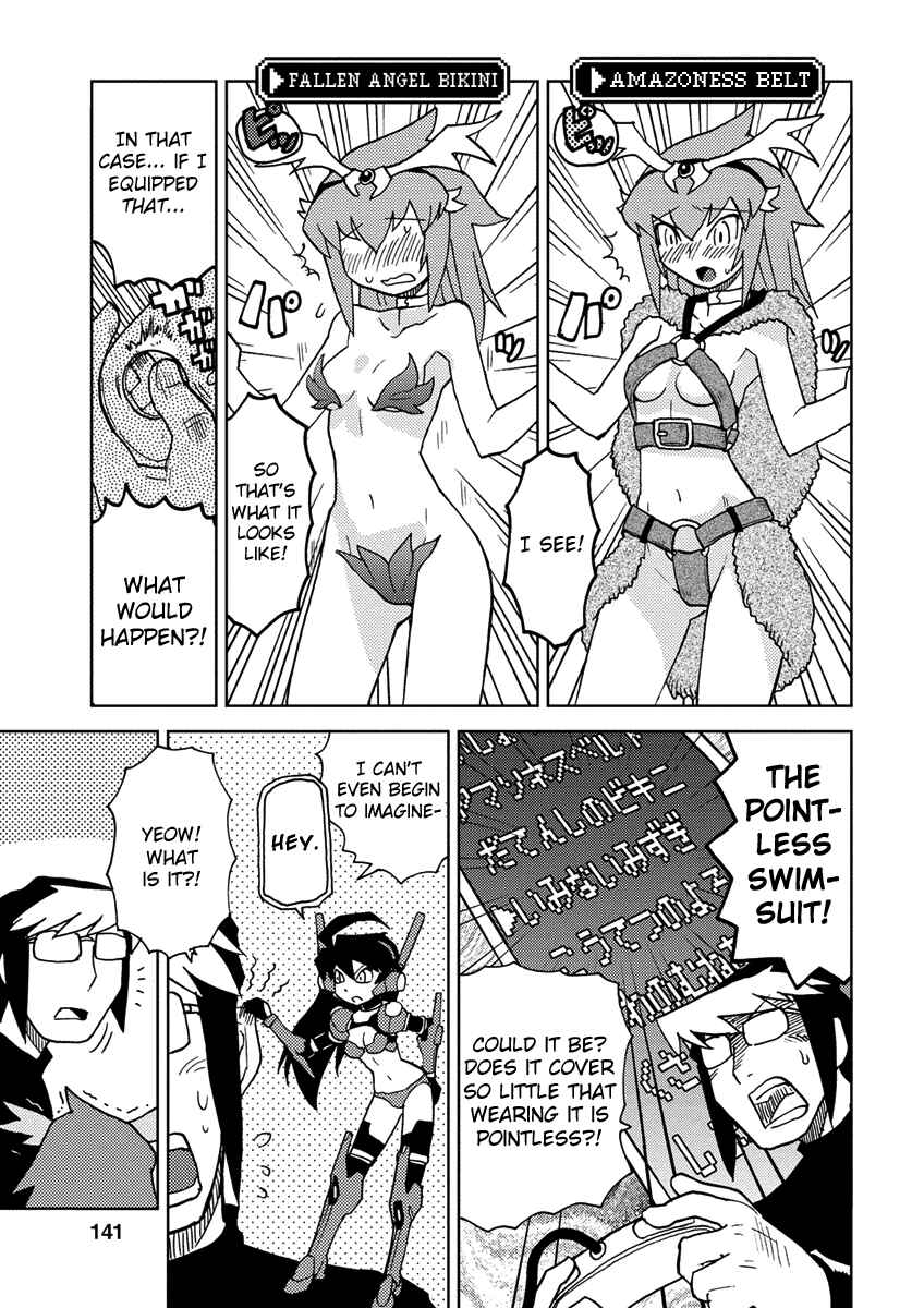 Page 13 Chapter 10 Choukadou Girl ⅙