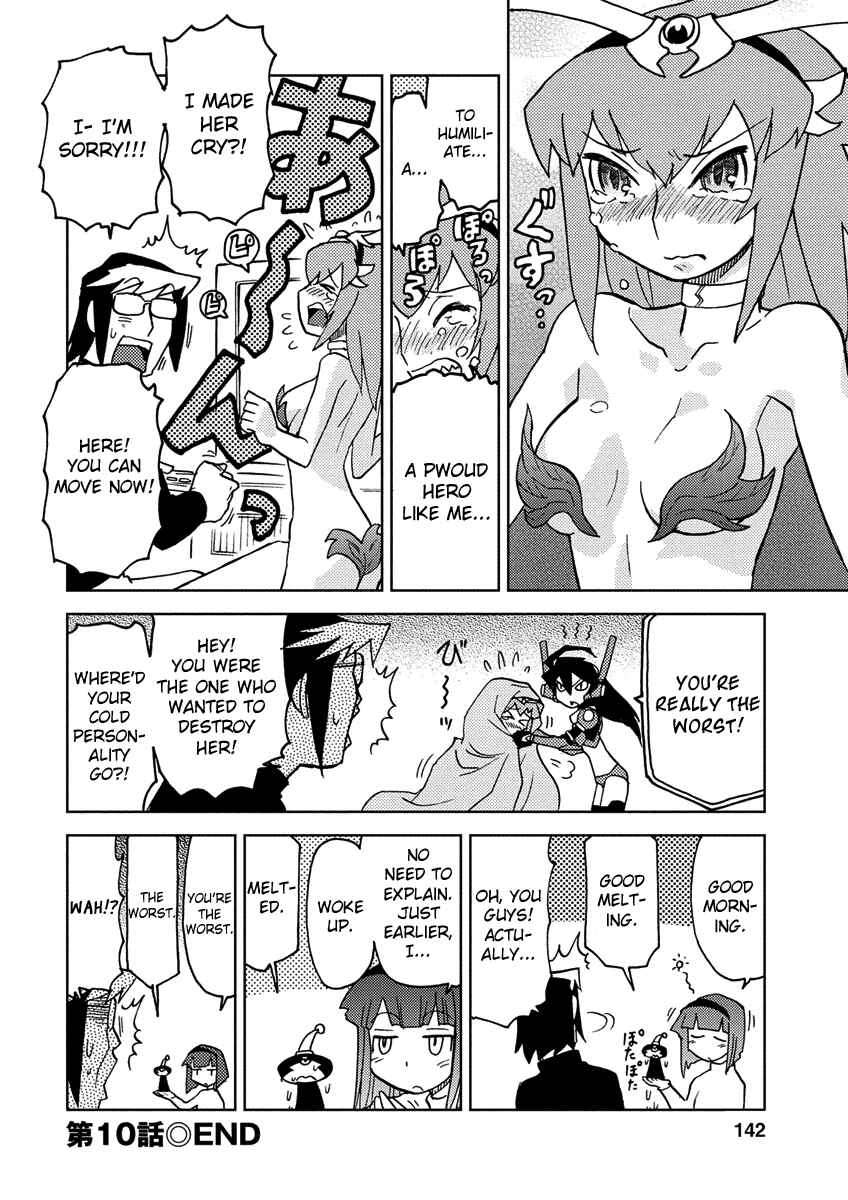 Page 14 Chapter 10 Choukadou Girl ⅙