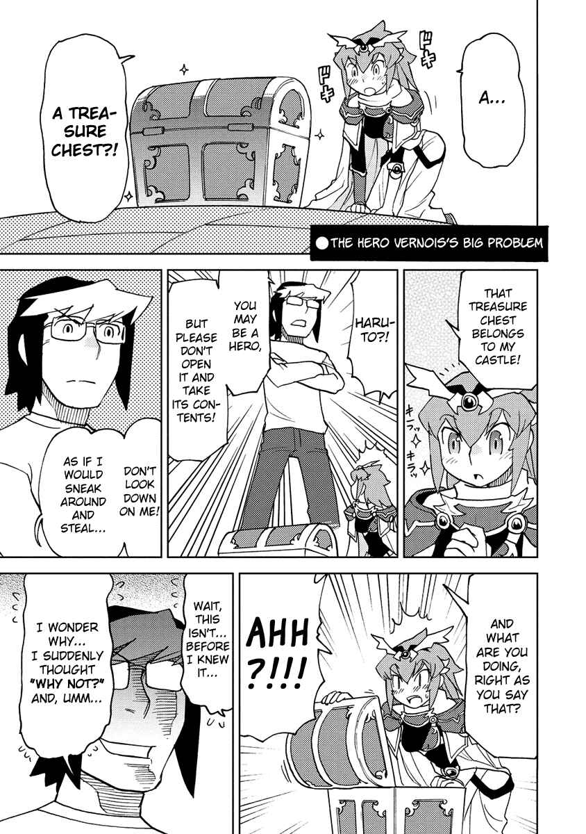 Page 5 Chapter 21 Choukadou Girl ⅙