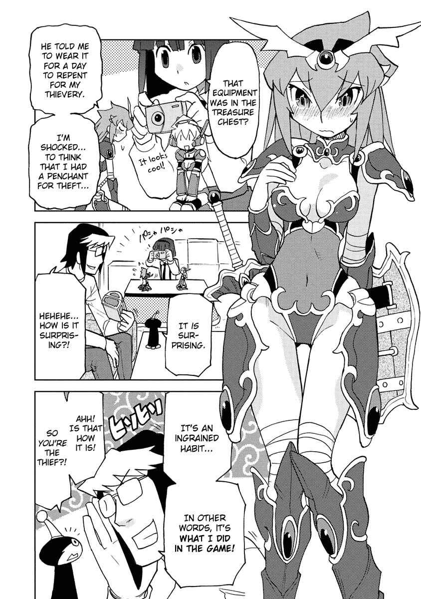 Page 6 Chapter 21 Choukadou Girl ⅙
