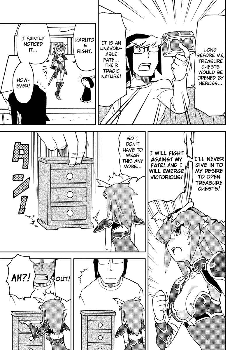Page 7 Chapter 21 Choukadou Girl ⅙
