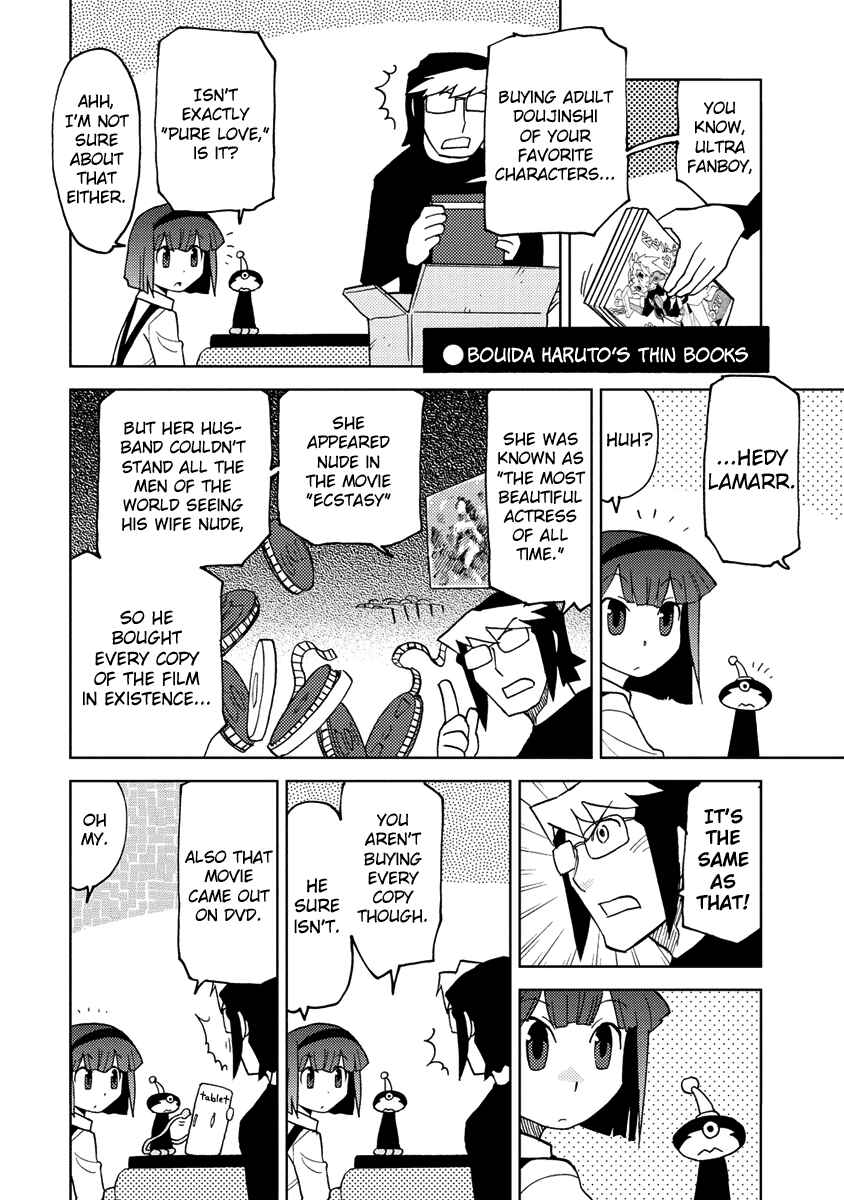 Page 8 Chapter 21 Choukadou Girl ⅙