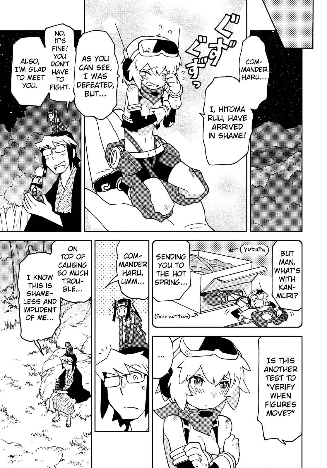 Page 11 Chapter 42 Choukadou Girl ⅙