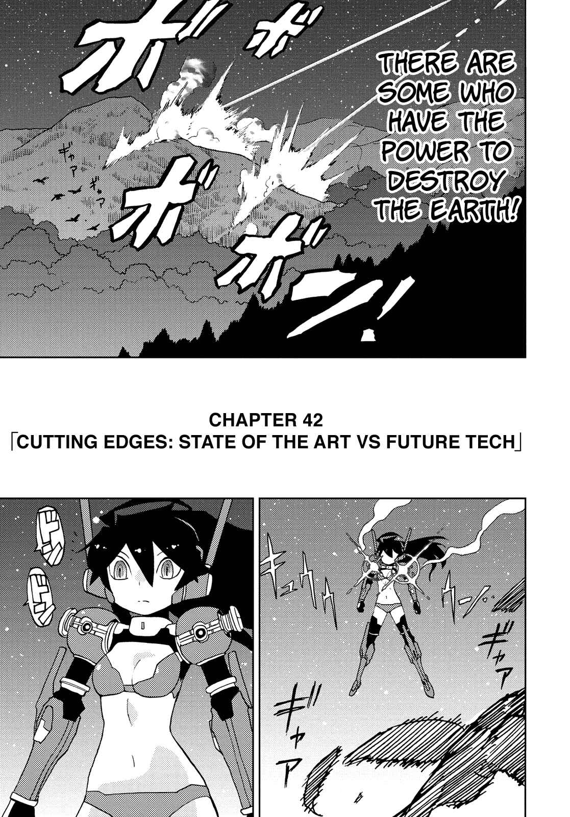 Page 3 Chapter 42 Choukadou Girl ⅙