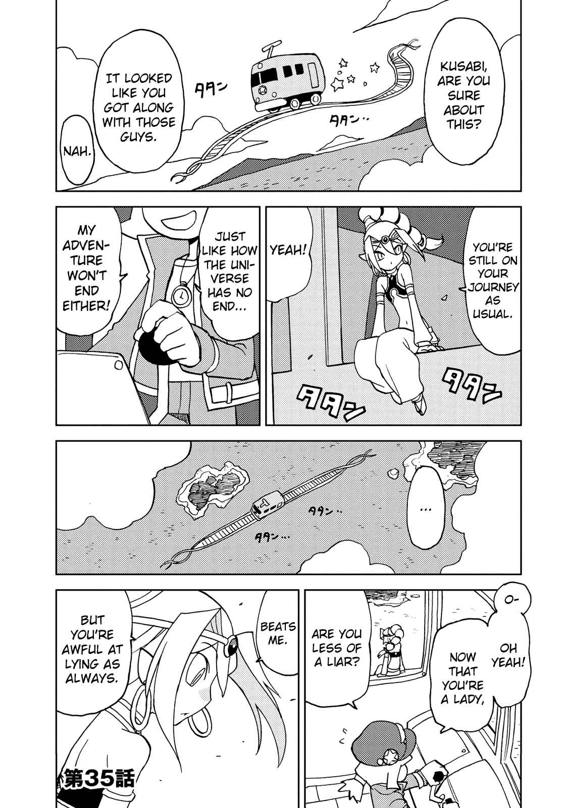 Page 1 Chapter 35 Choukadou Girl ⅙