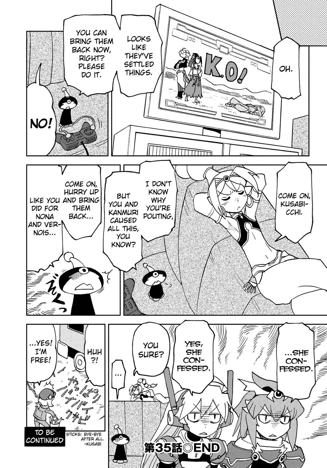 Page 14 Chapter 35 Choukadou Girl ⅙