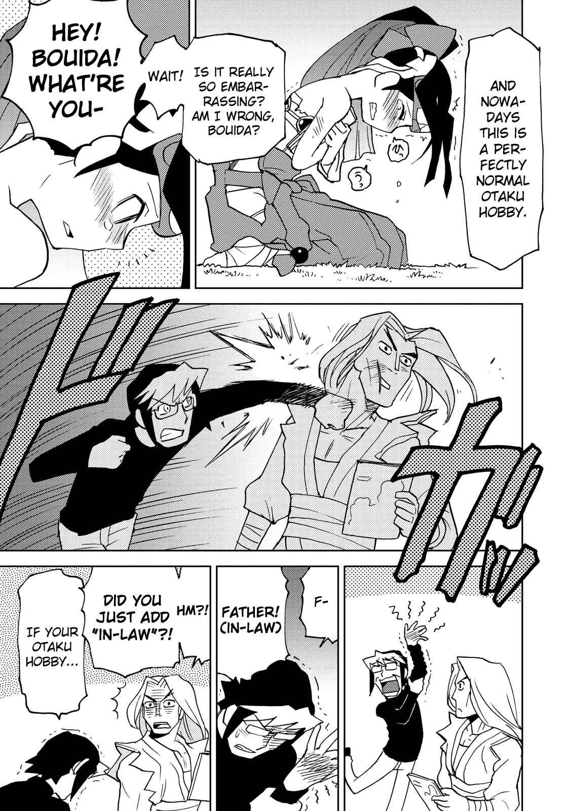 Page 9 Chapter 35 Choukadou Girl ⅙