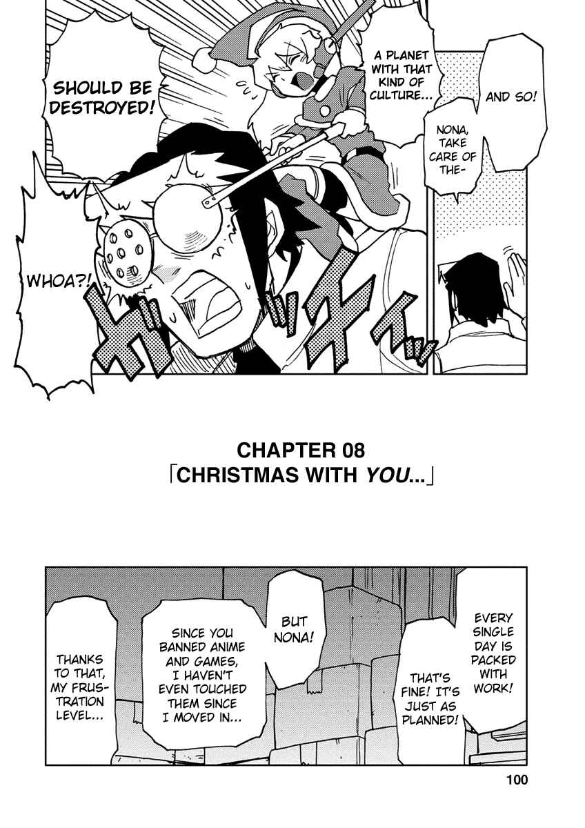 Page 2 Chapter 8 Choukadou Girl ⅙