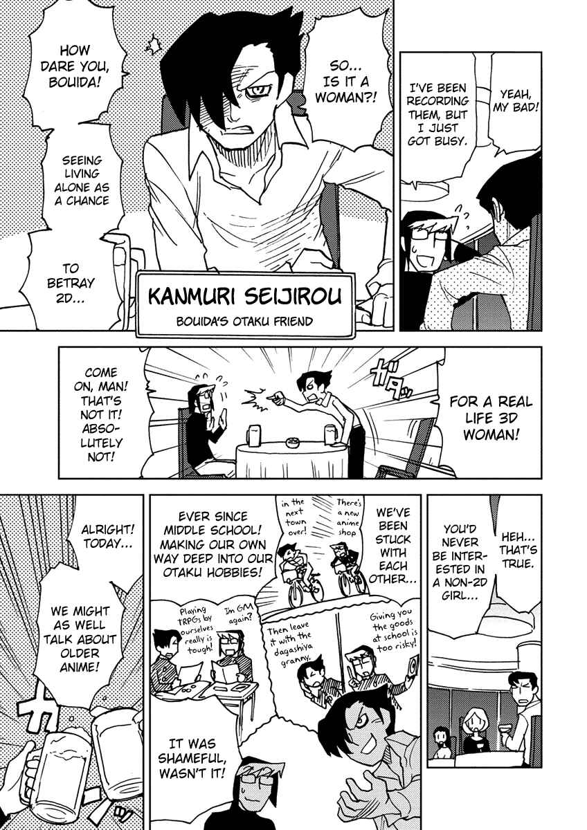 Page 5 Chapter 8 Choukadou Girl ⅙