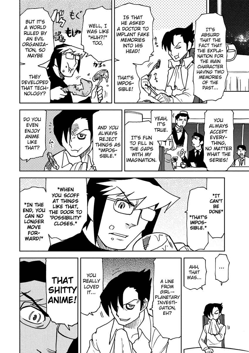 Page 6 Chapter 8 Choukadou Girl ⅙