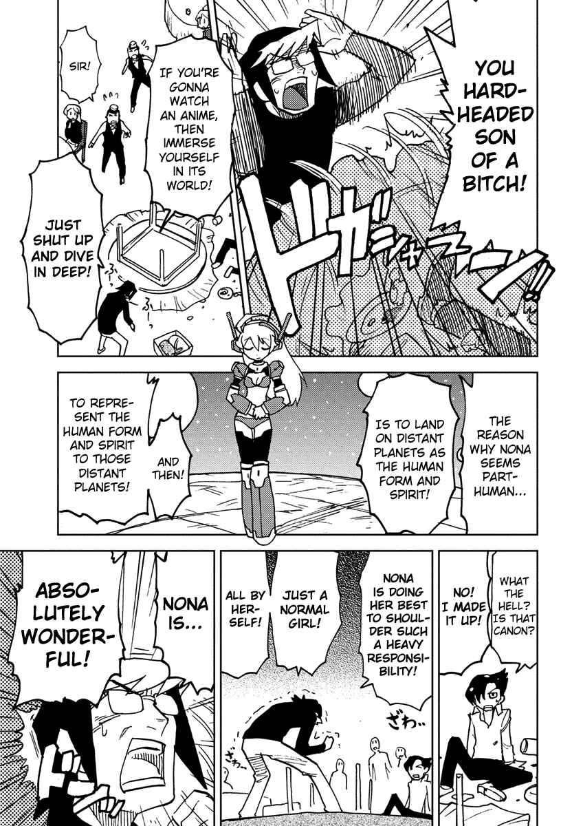 Page 9 Chapter 8 Choukadou Girl ⅙