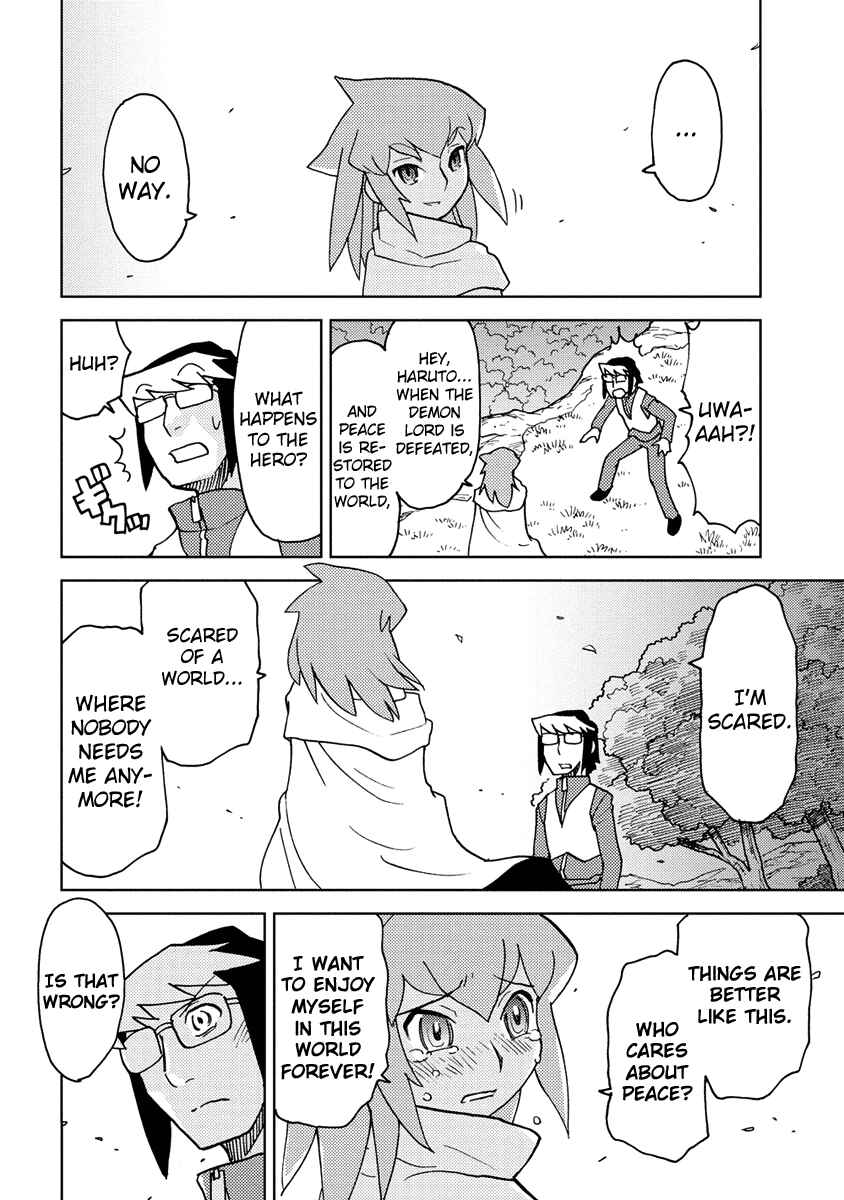 Page 12 Chapter 13 Choukadou Girl ⅙