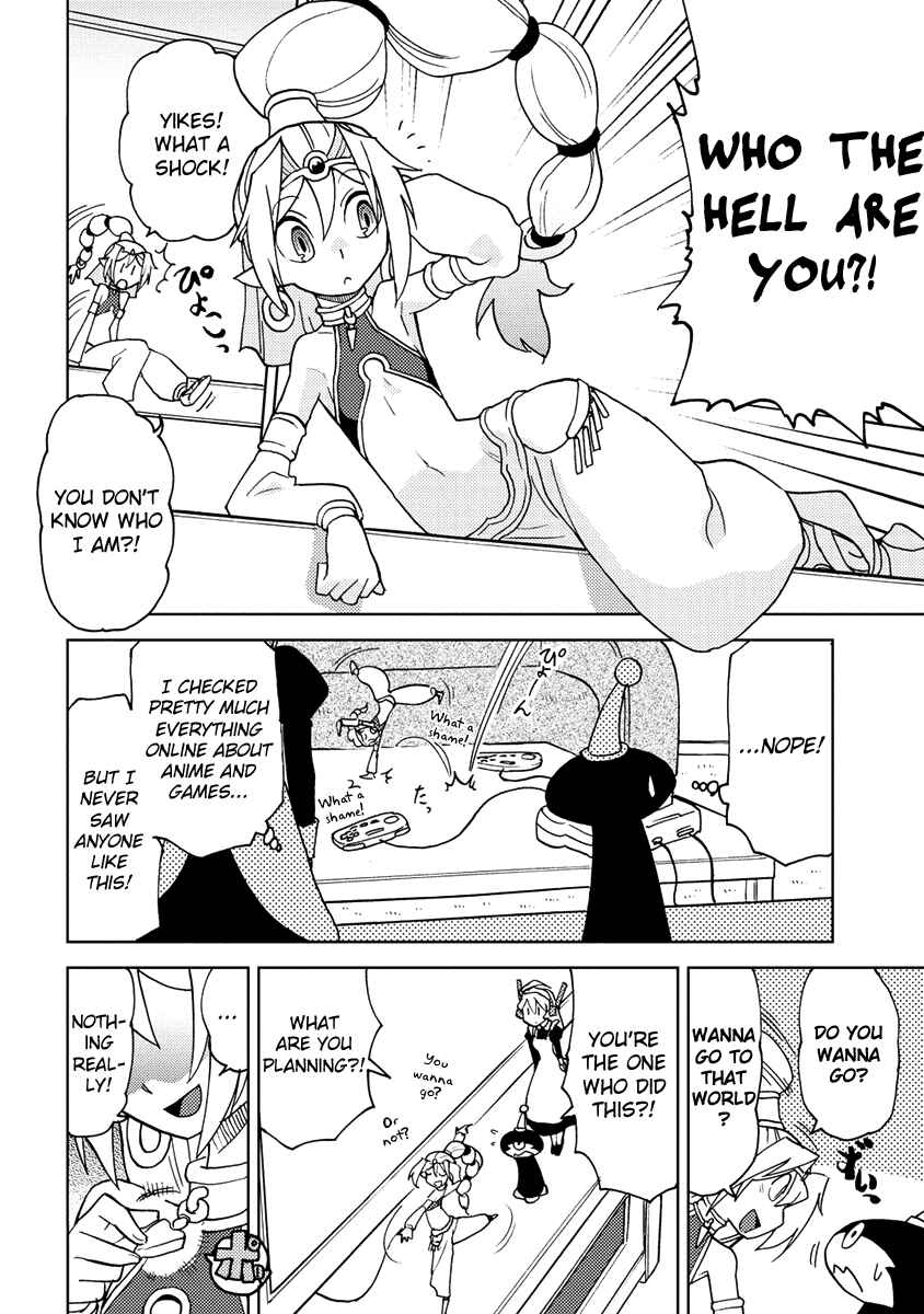 Page 4 Chapter 13 Choukadou Girl ⅙