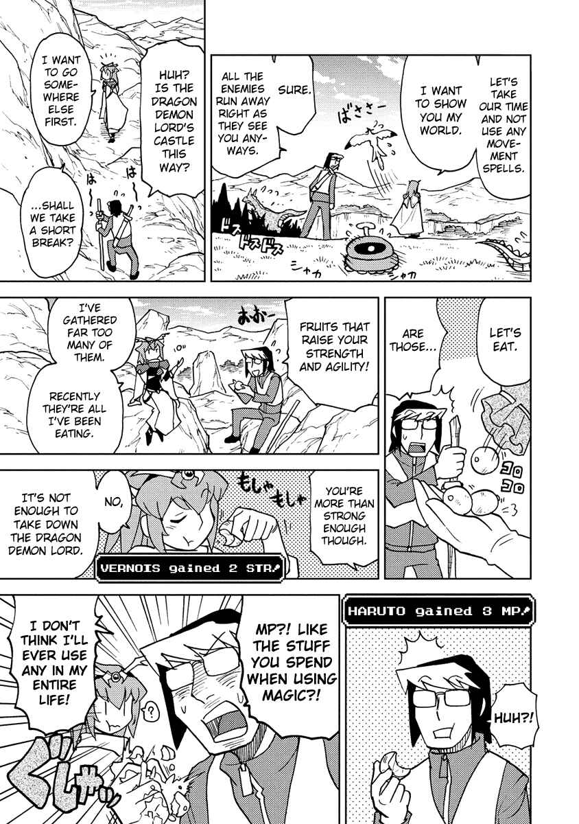Page 9 Chapter 13 Choukadou Girl ⅙