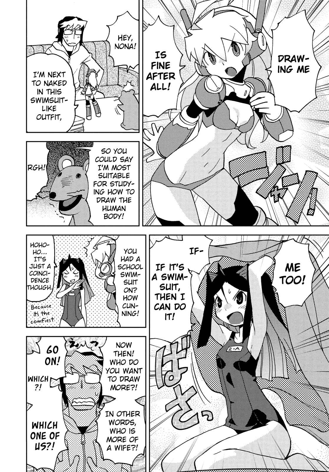 Page 10 Chapter 36 Choukadou Girl ⅙