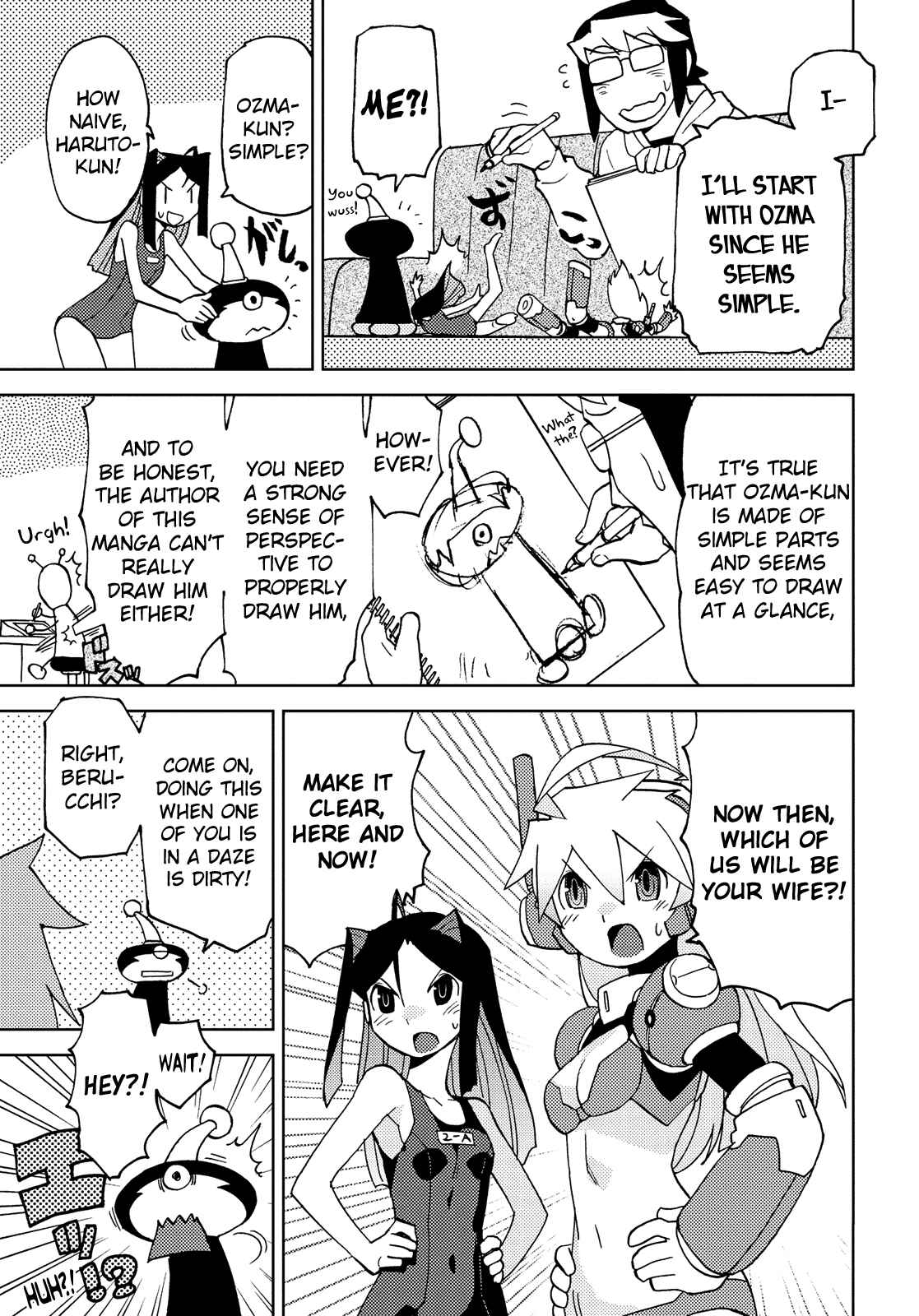 Page 11 Chapter 36 Choukadou Girl ⅙