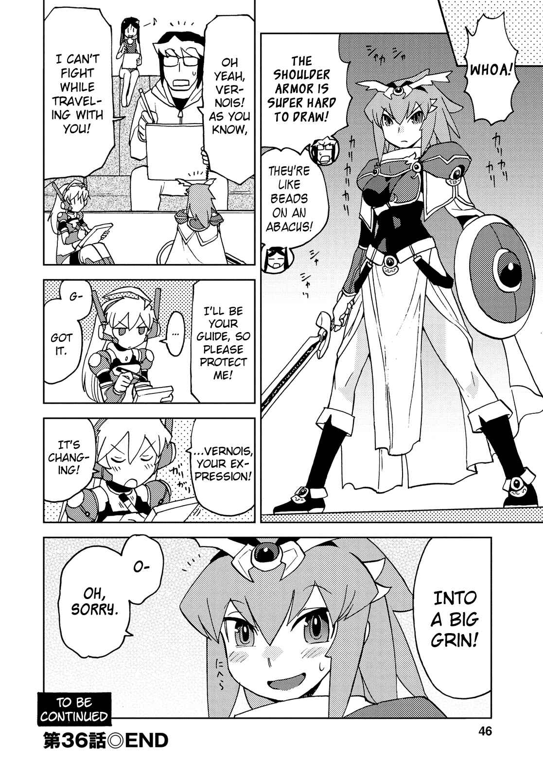 Page 14 Chapter 36 Choukadou Girl ⅙