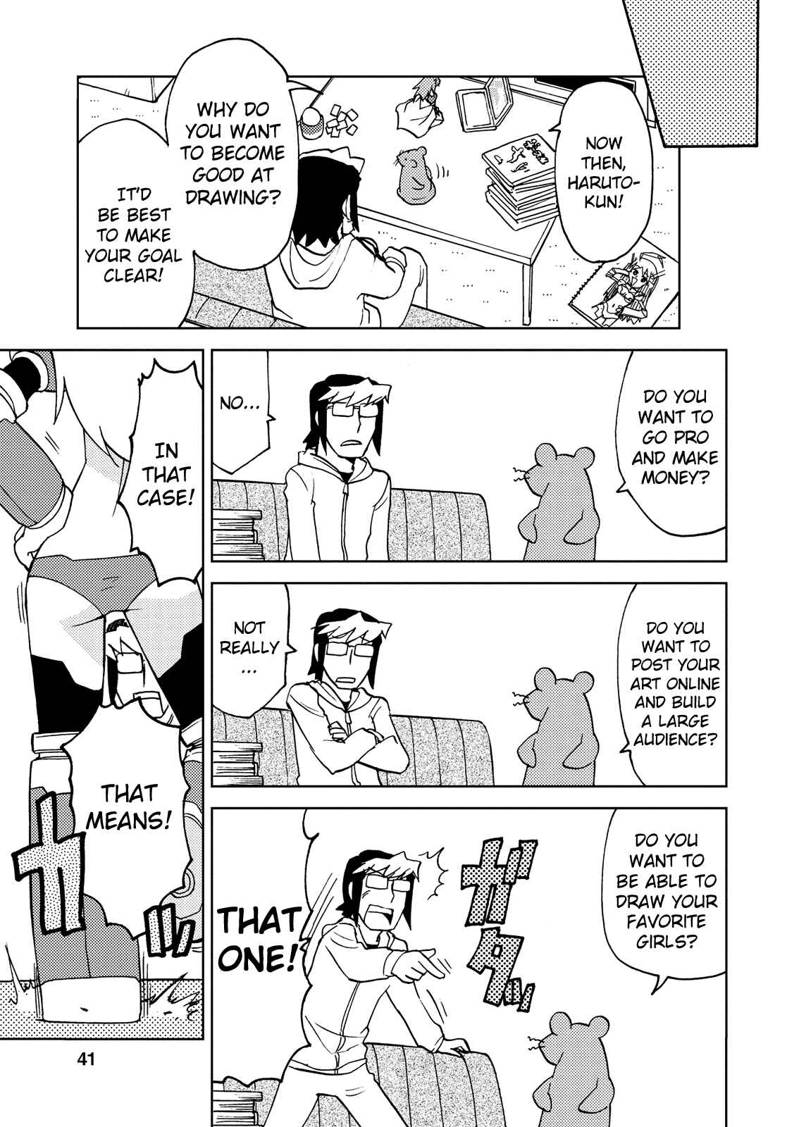 Page 9 Chapter 36 Choukadou Girl ⅙