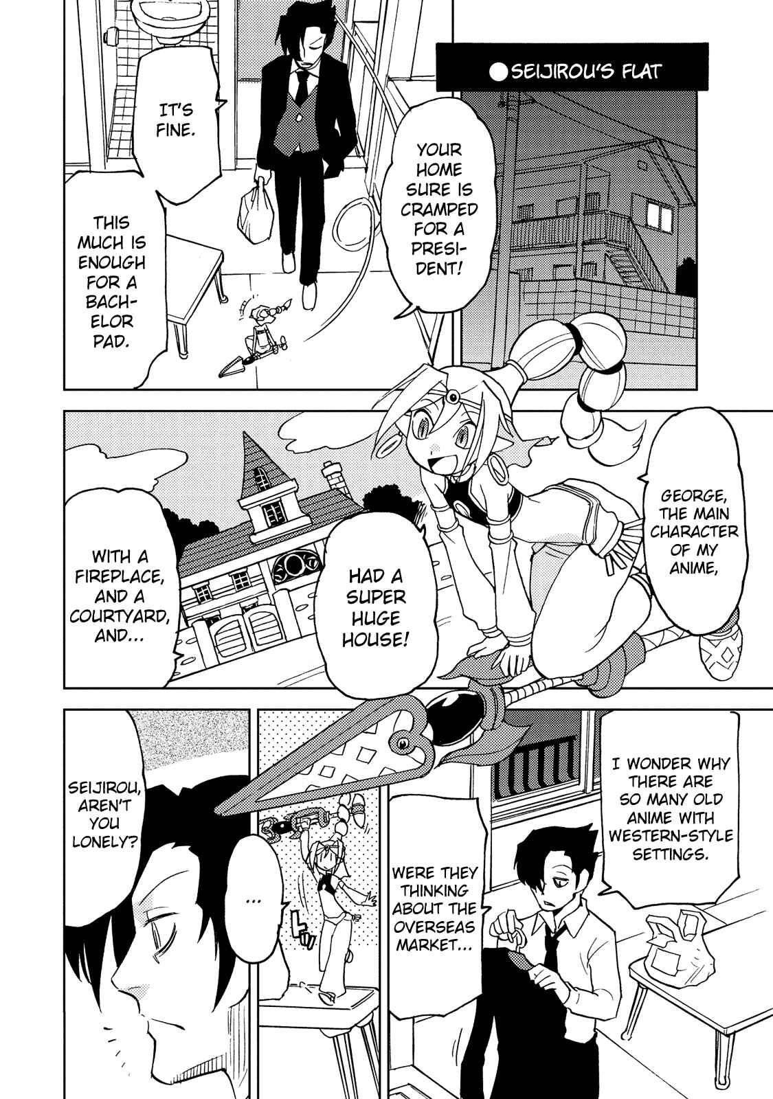 Page 10 Chapter 28 Choukadou Girl ⅙