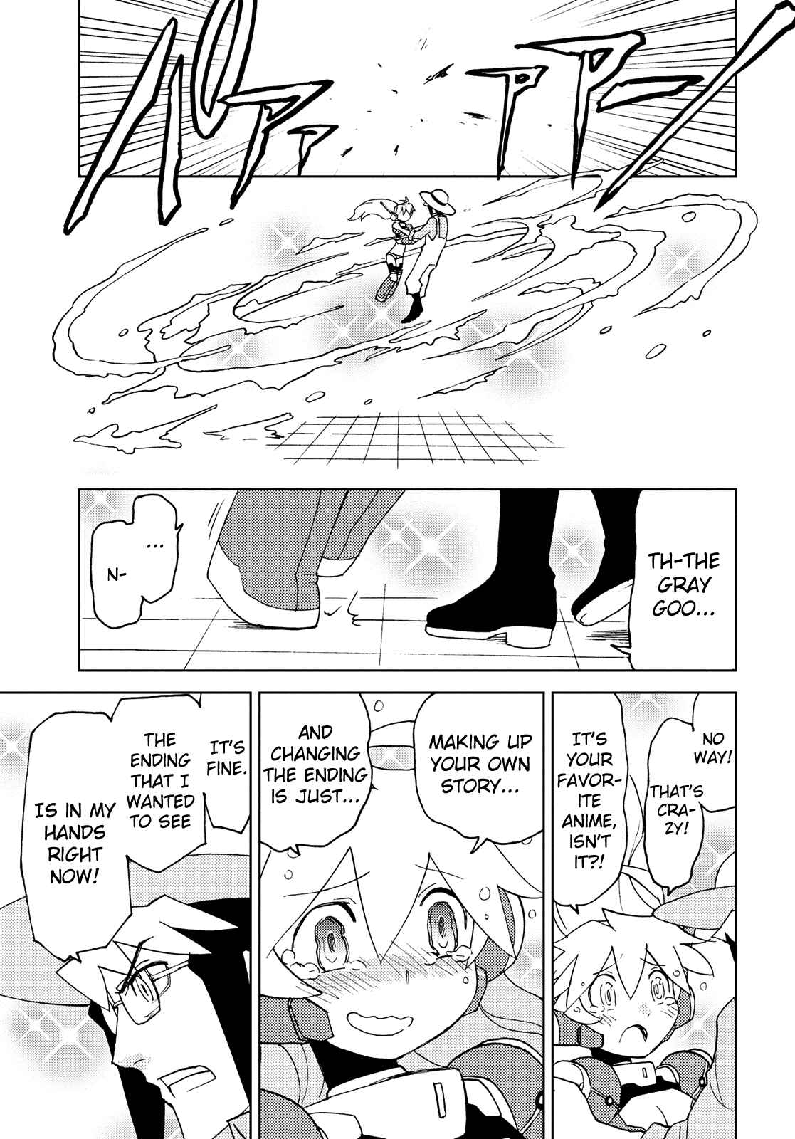 Page 13 Chapter 45 Choukadou Girl ⅙