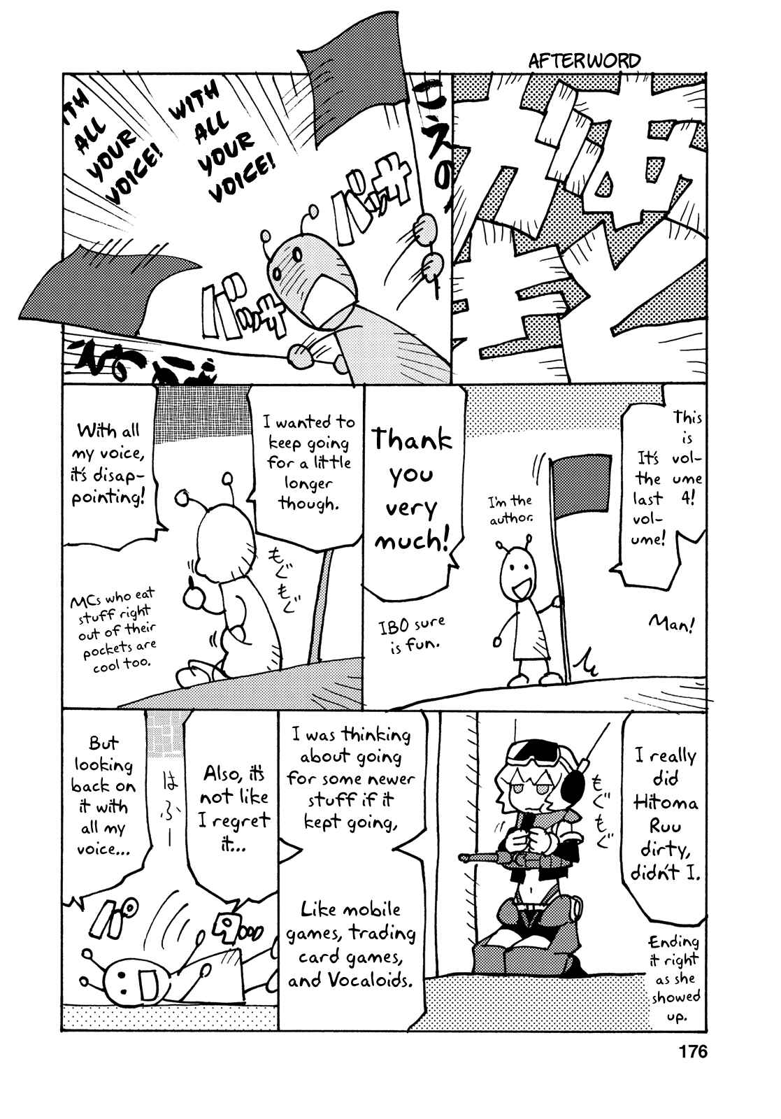 Page 18 Chapter 45 Choukadou Girl ⅙