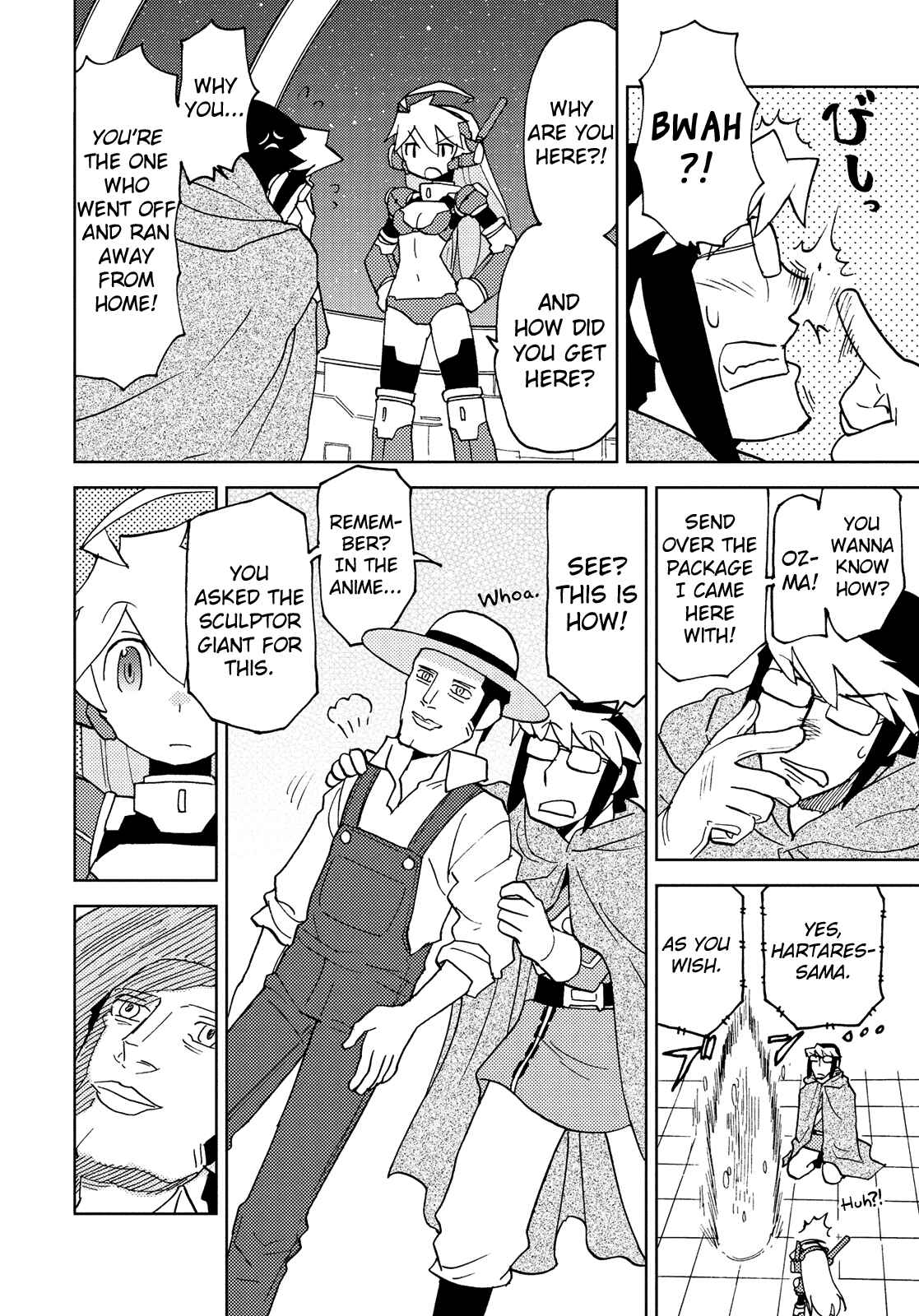 Page 4 Chapter 45 Choukadou Girl ⅙