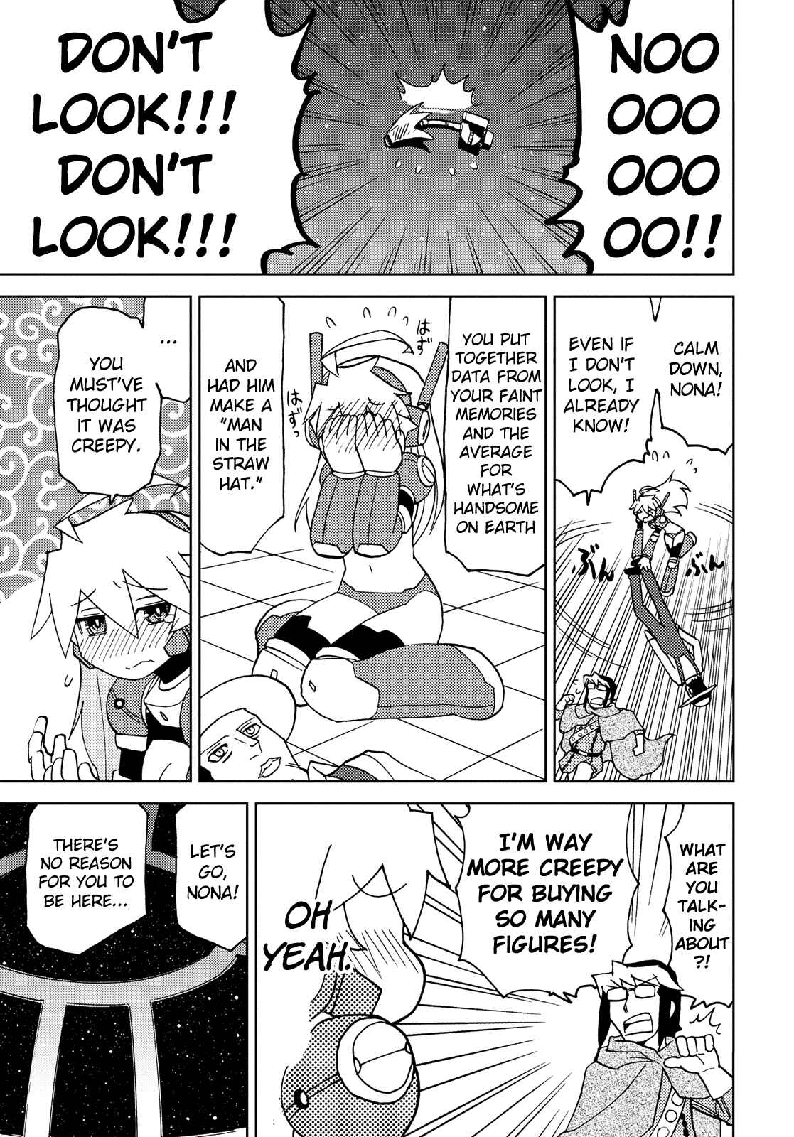 Page 5 Chapter 45 Choukadou Girl ⅙
