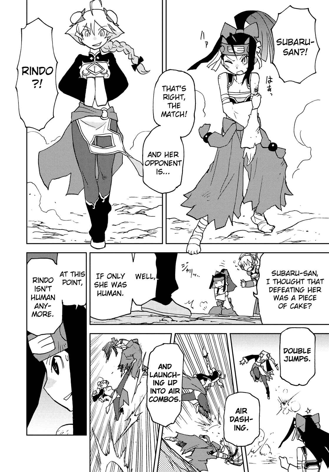 Page 10 Chapter 34 Choukadou Girl ⅙