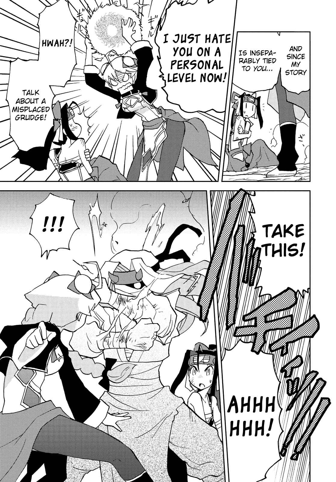 Page 15 Chapter 34 Choukadou Girl ⅙