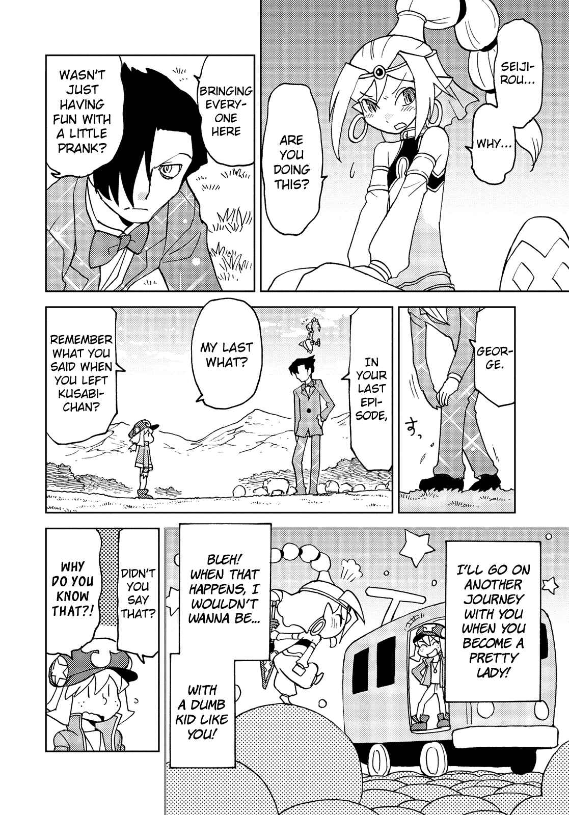 Page 8 Chapter 34 Choukadou Girl ⅙