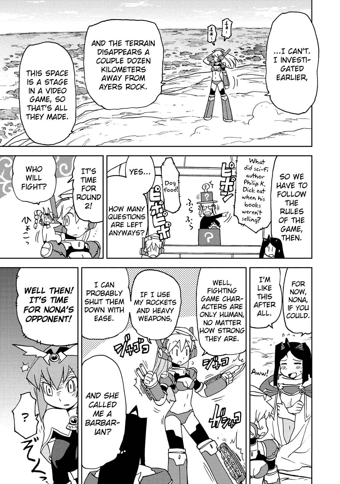 Page 11 Chapter 31 Choukadou Girl ⅙