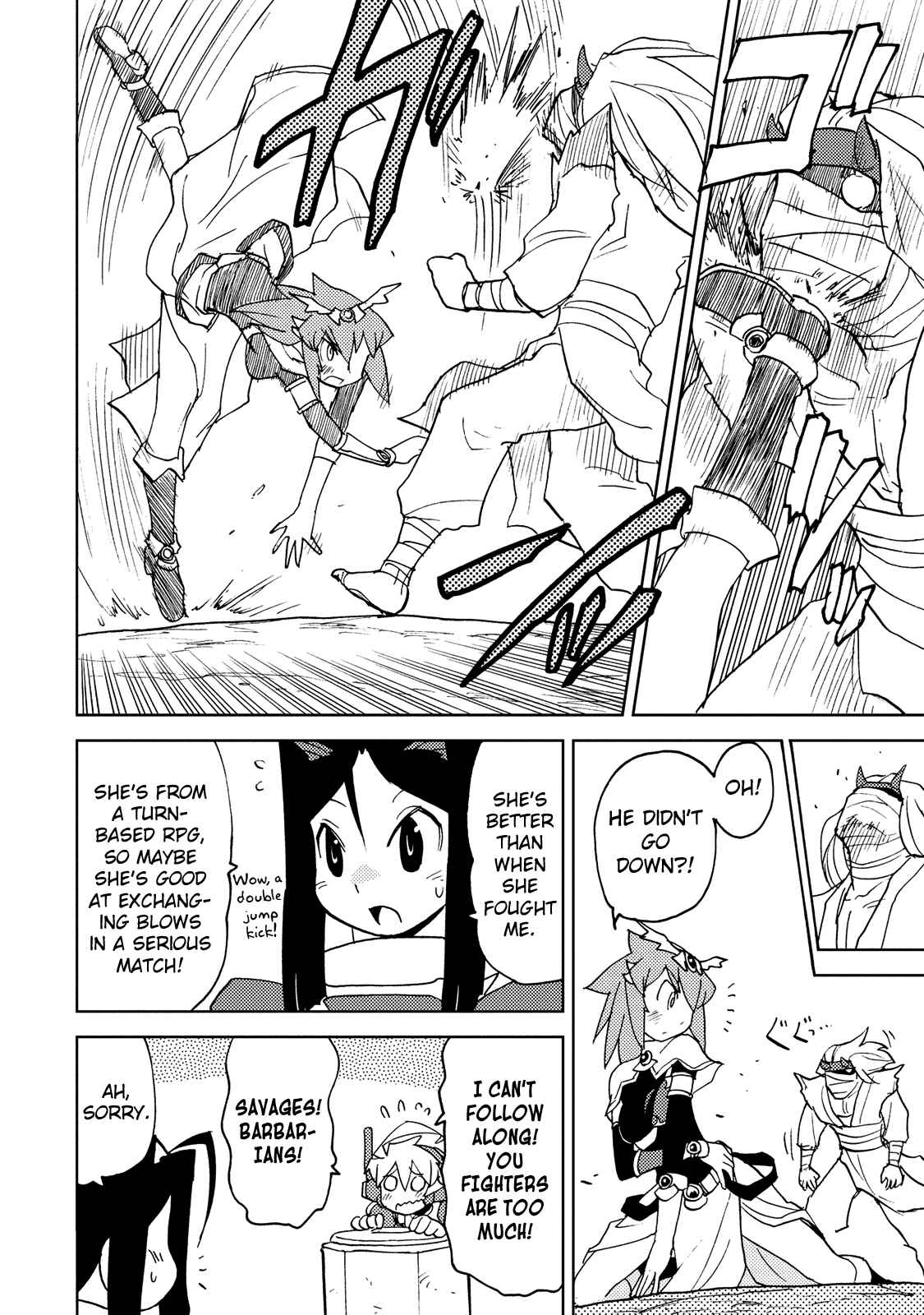 Page 4 Chapter 31 Choukadou Girl ⅙