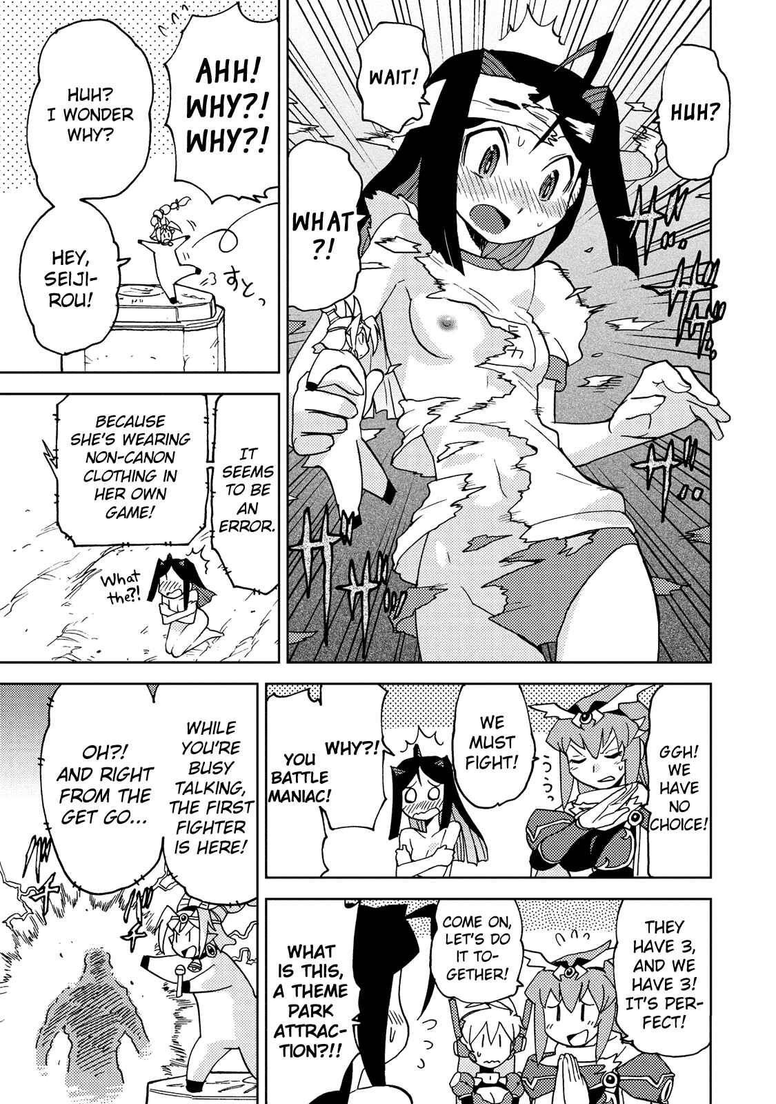 Page 10 Chapter 30 Choukadou Girl ⅙