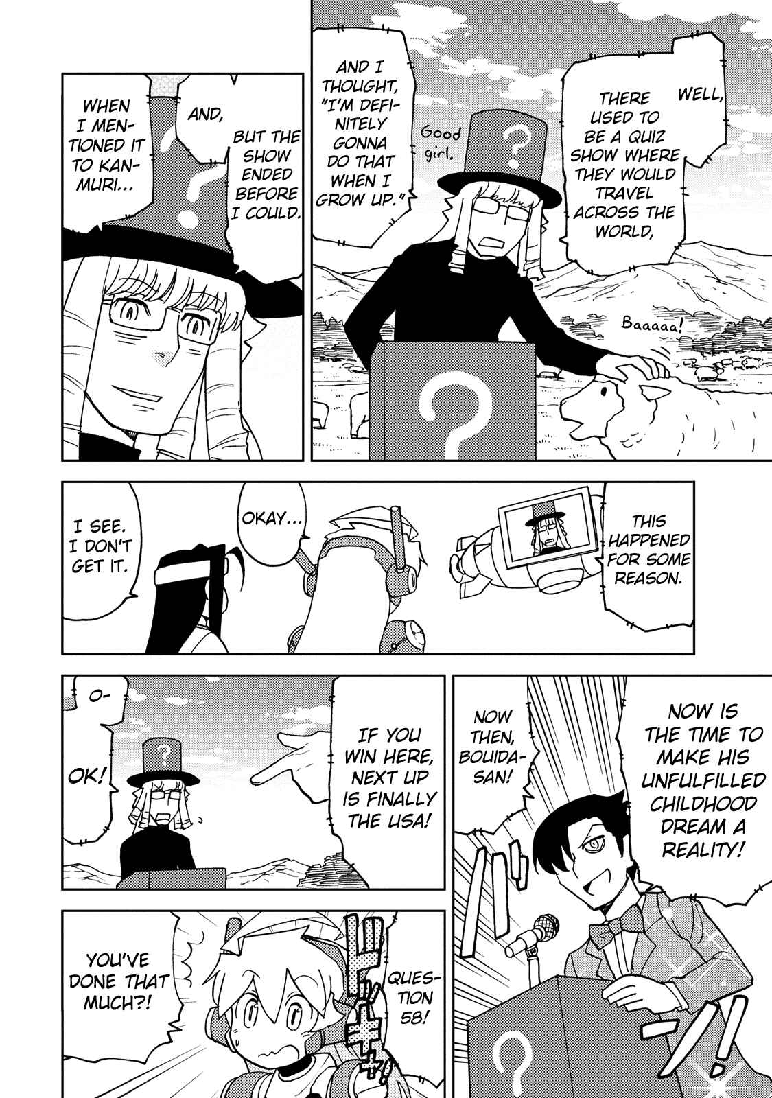 Page 5 Chapter 30 Choukadou Girl ⅙
