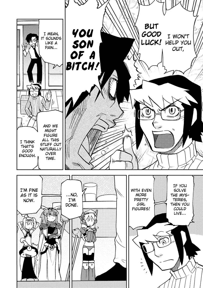 Page 12 Chapter 22 Choukadou Girl ⅙