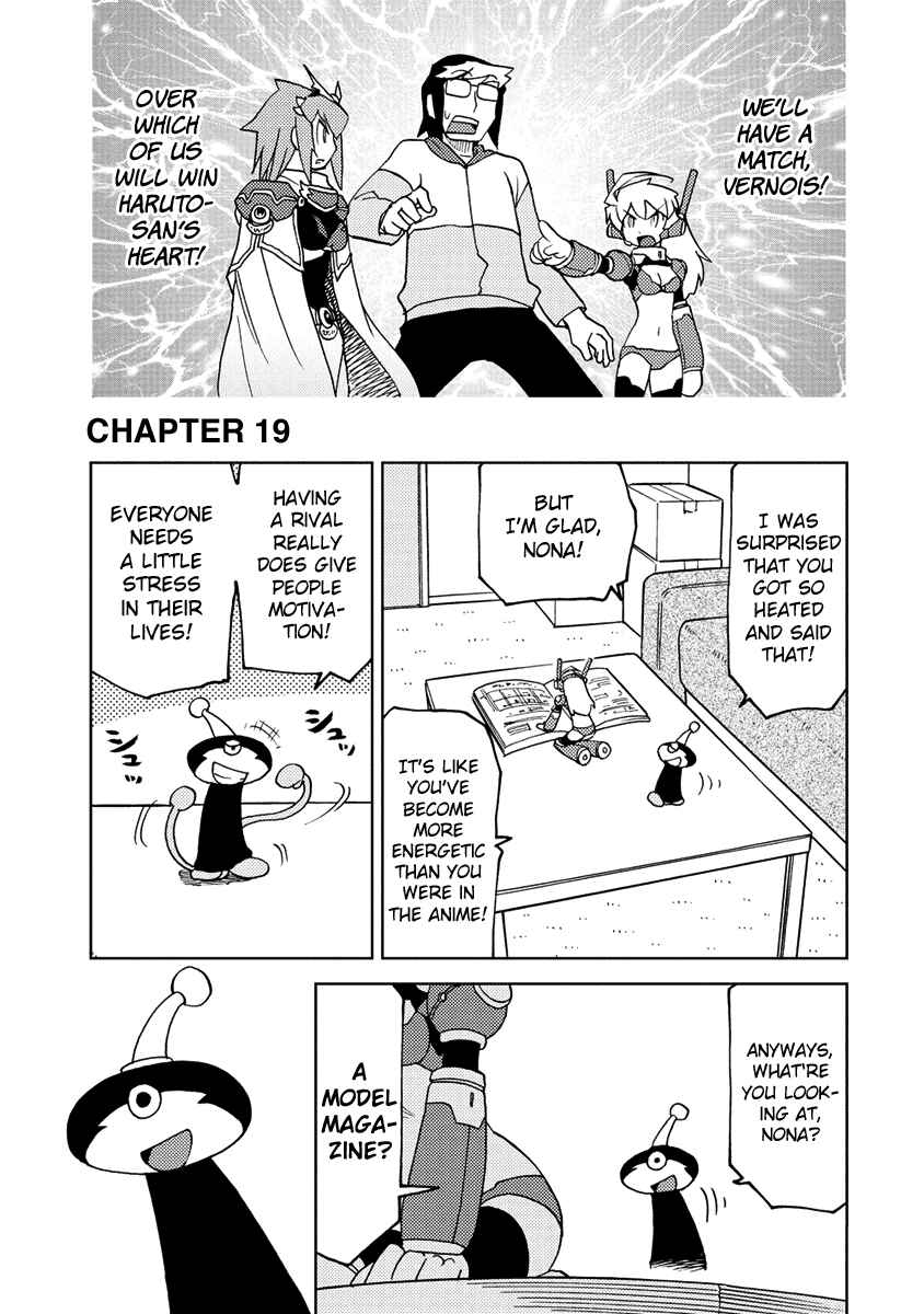 Page 1 Chapter 19 Choukadou Girl ⅙