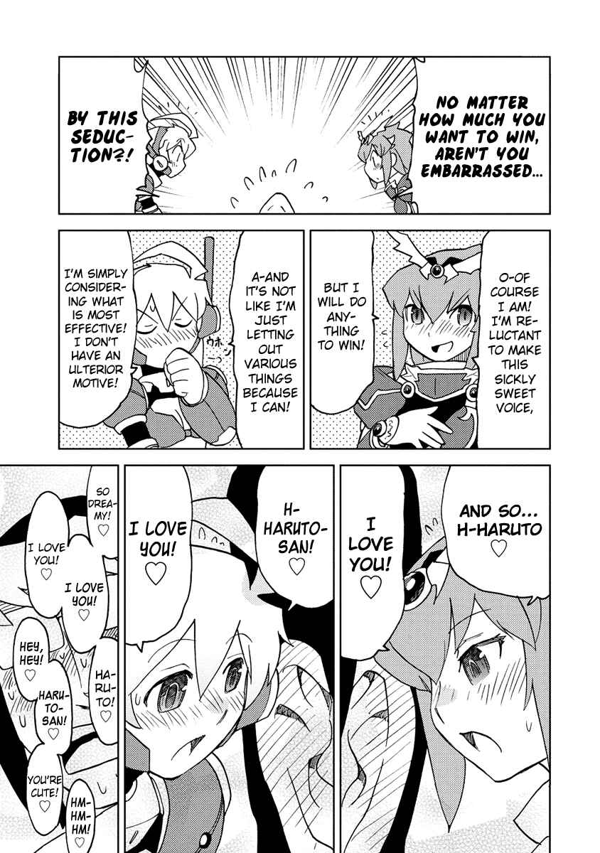 Page 11 Chapter 19 Choukadou Girl ⅙