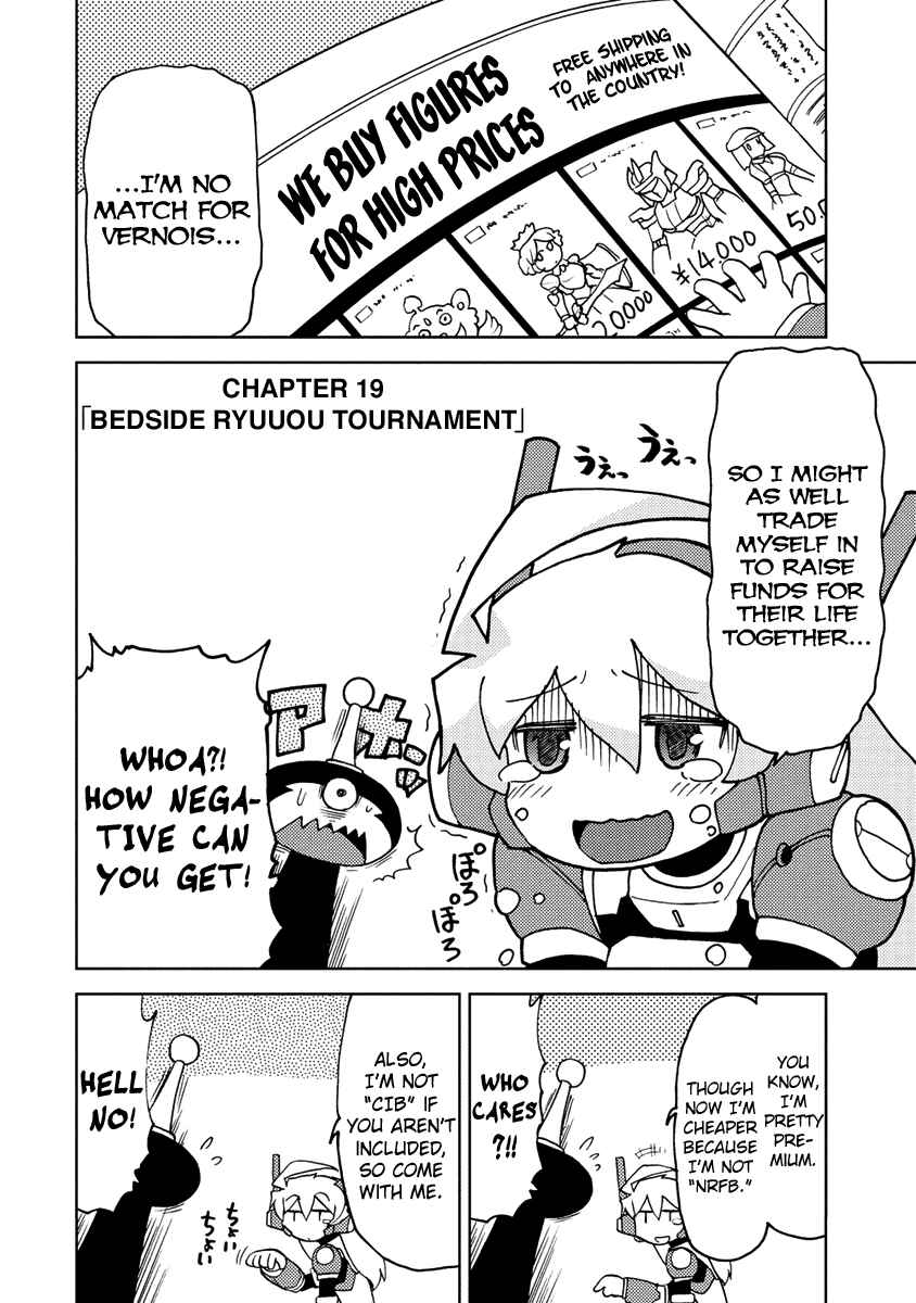 Page 2 Chapter 19 Choukadou Girl ⅙