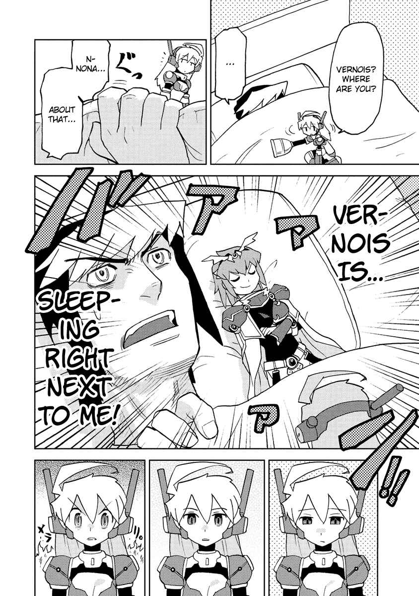 Page 4 Chapter 19 Choukadou Girl ⅙